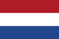 File:120px-Dutch flag.png